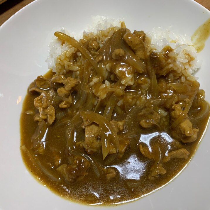 豚とタマネギのガーリックバターカレー